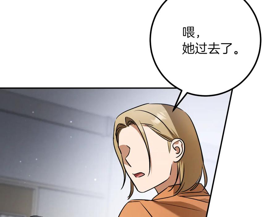 第208页