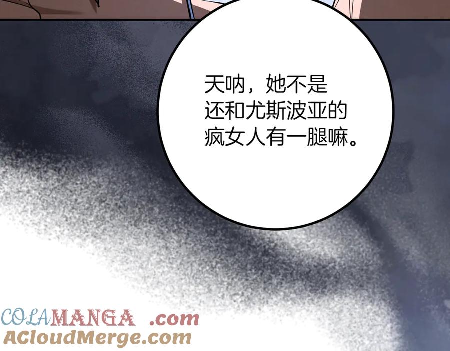 第217页