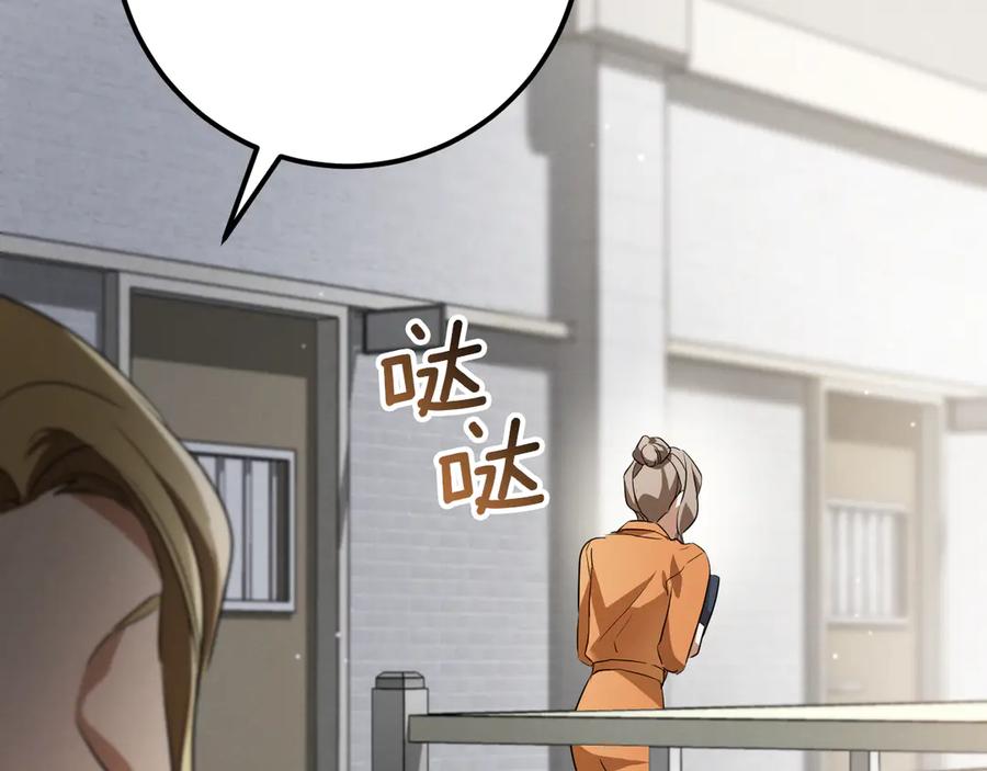 第219页