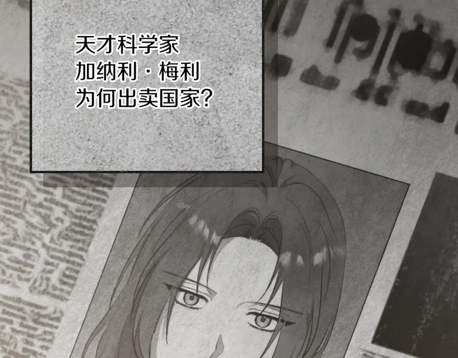 第226页