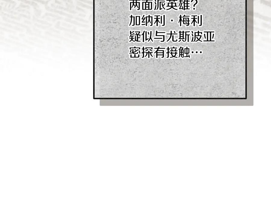 第228页