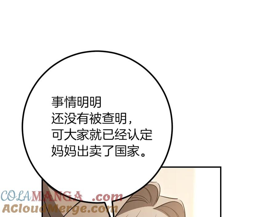 第229页