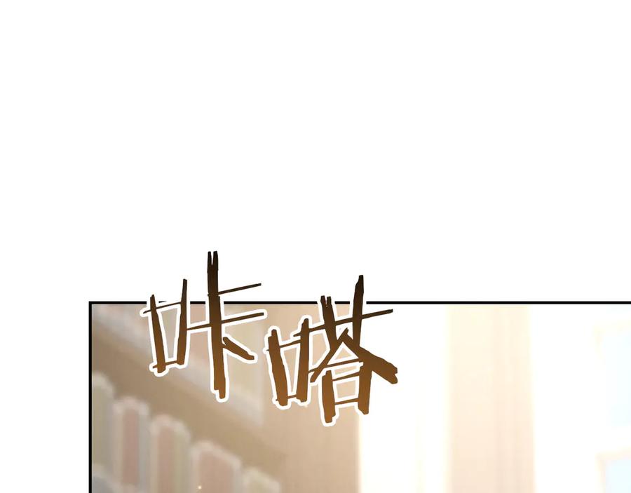 第232页