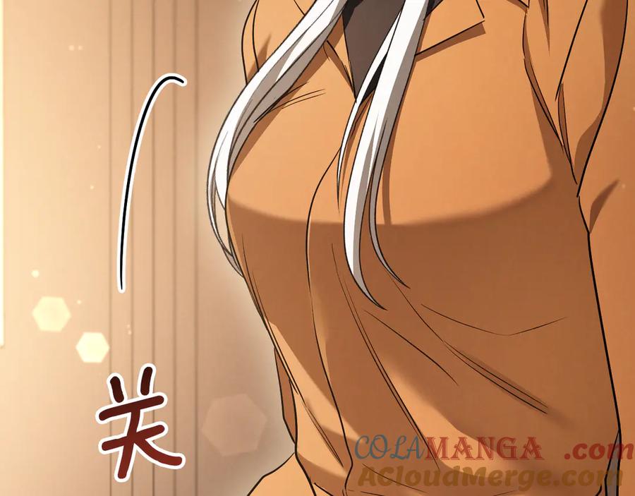 第237页