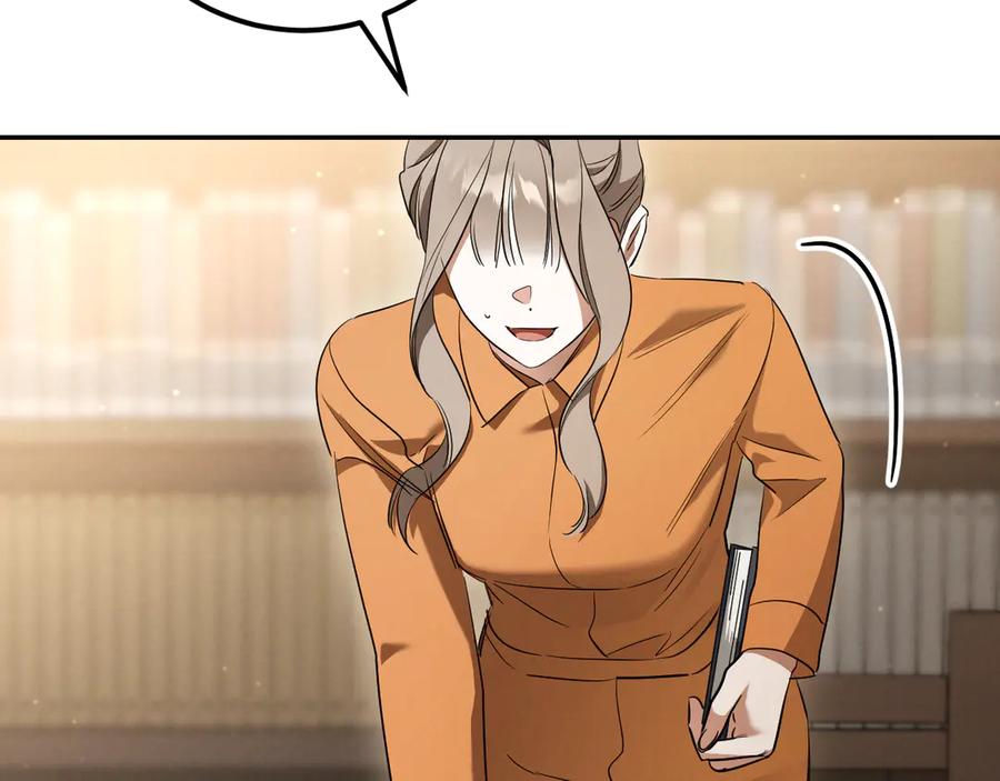 第240页