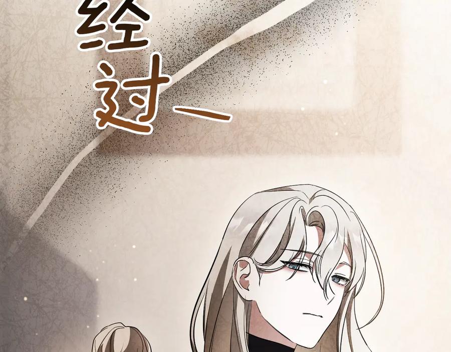 第243页