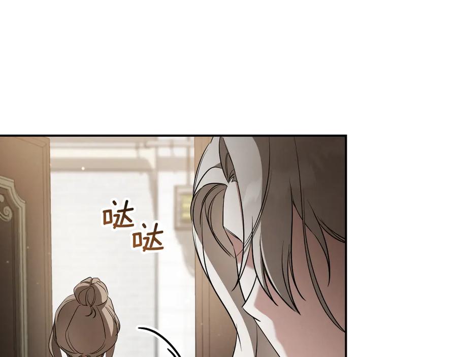 第247页