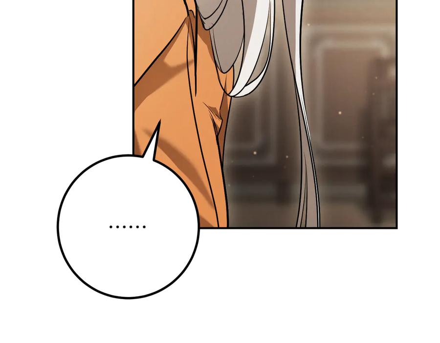 第251页