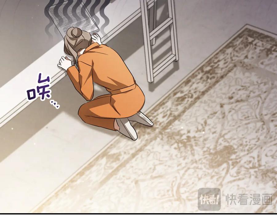 第255页