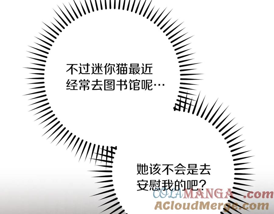 第257页
