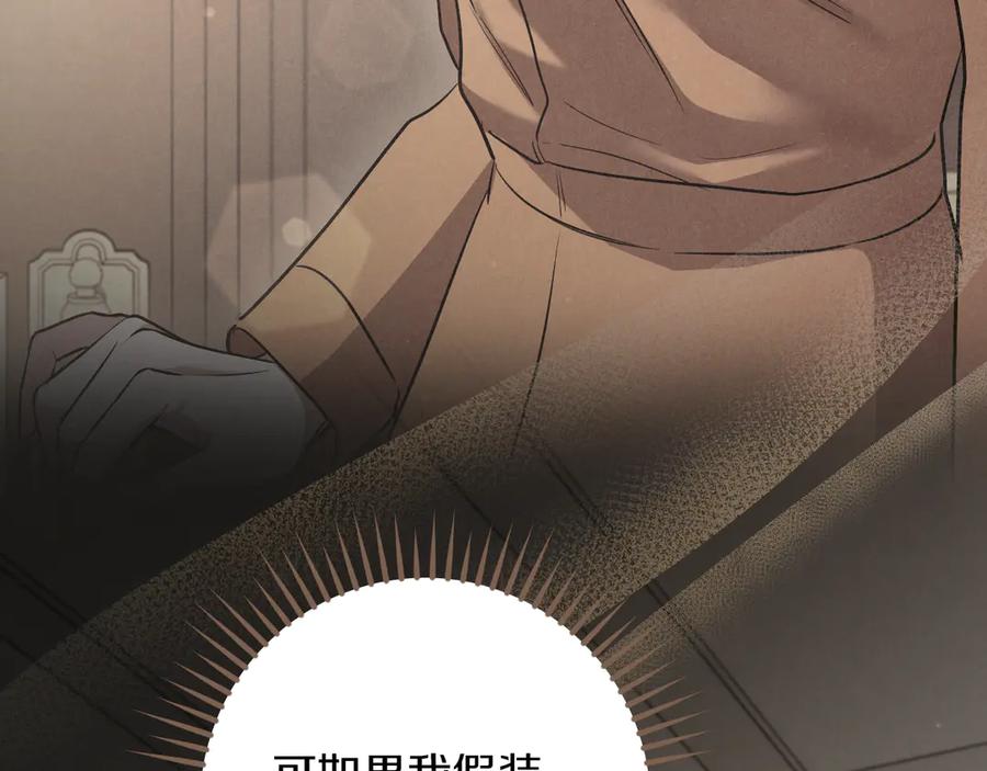 第260页