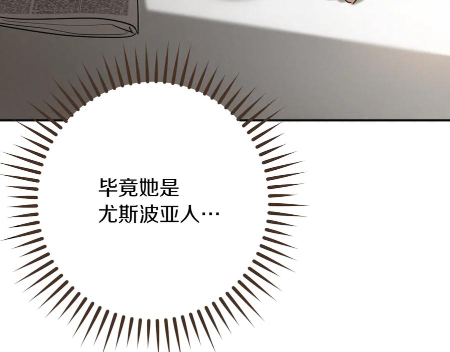 第263页