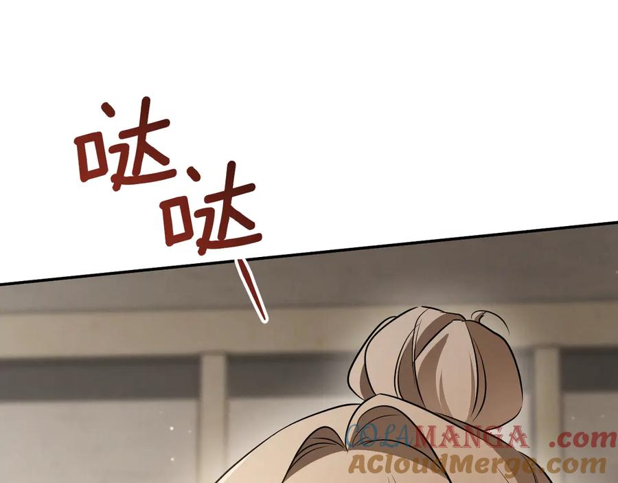 第269页