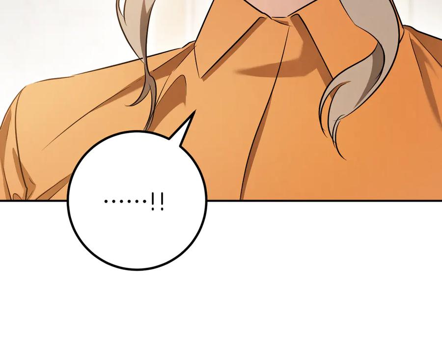 第271页