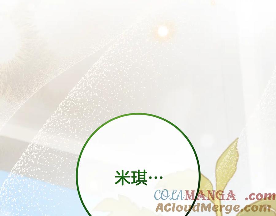 第277页