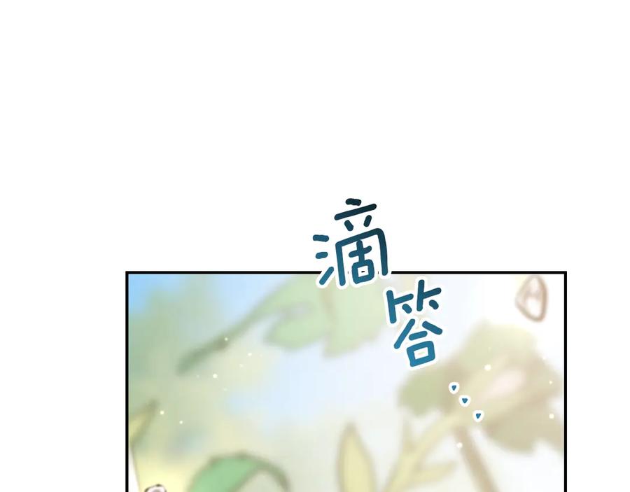 第283页