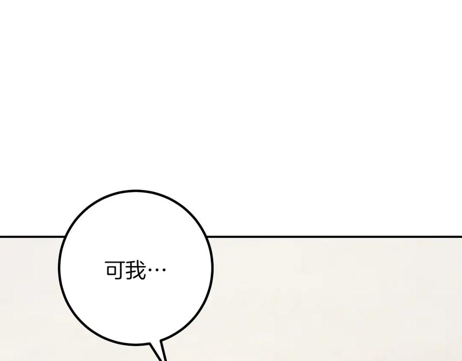 第287页