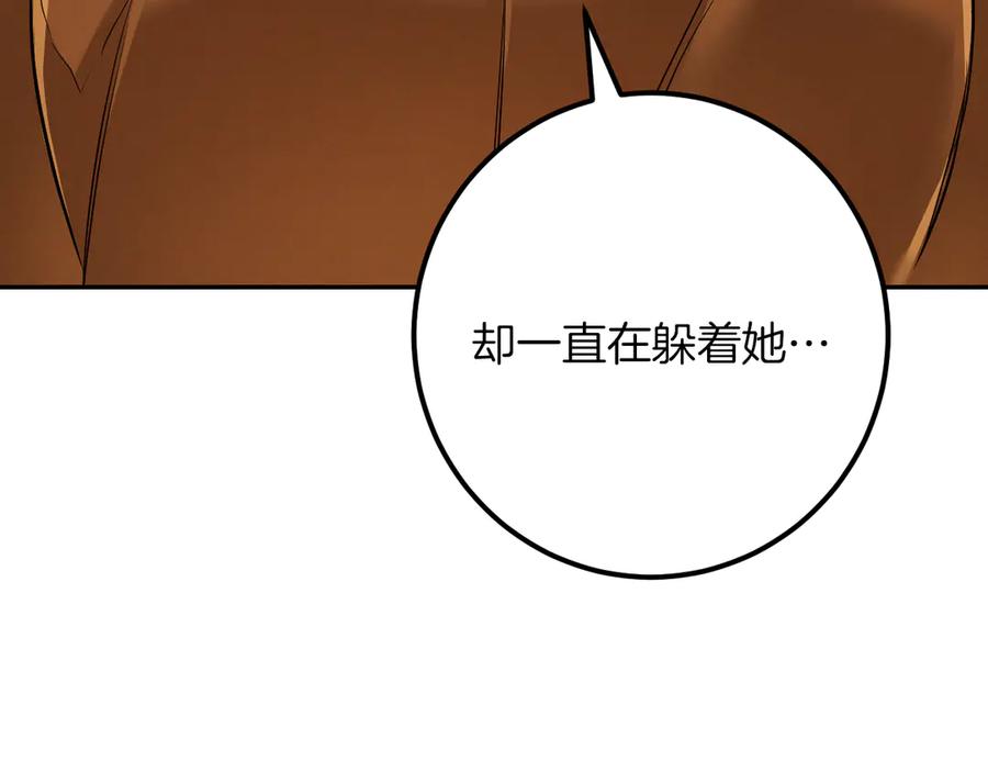 第290页