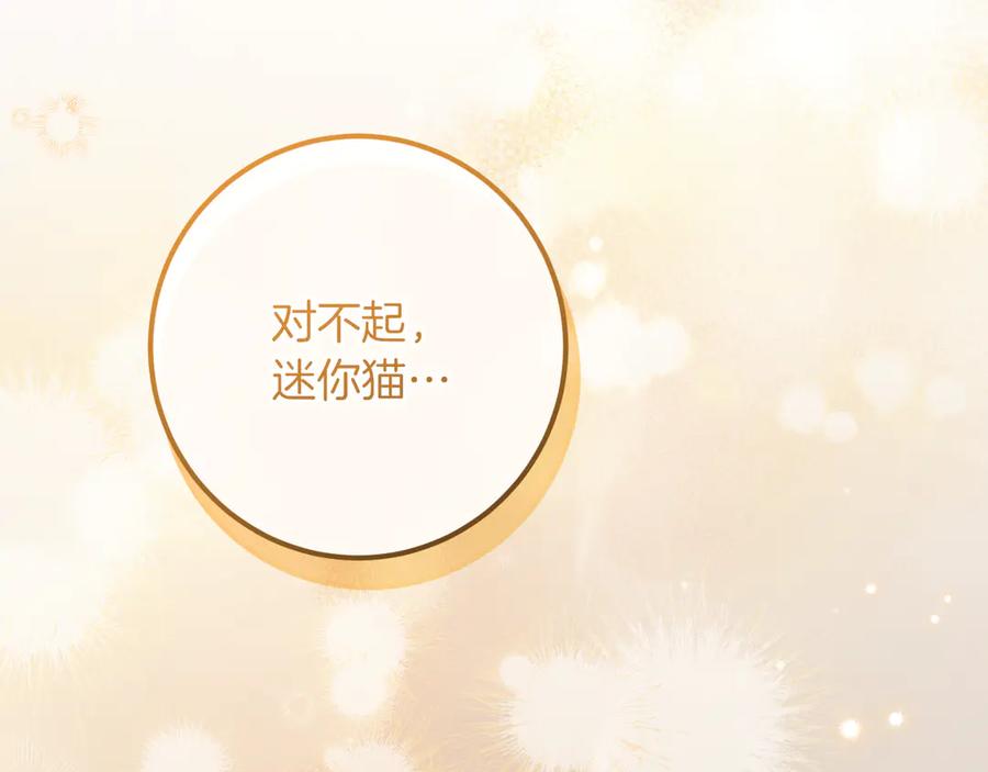 第292页