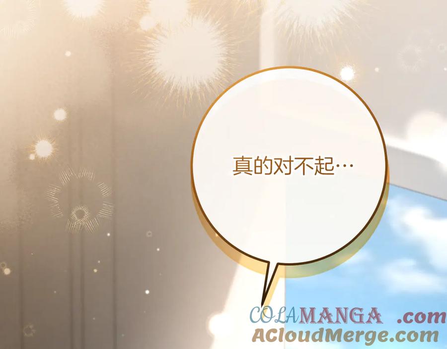 第293页