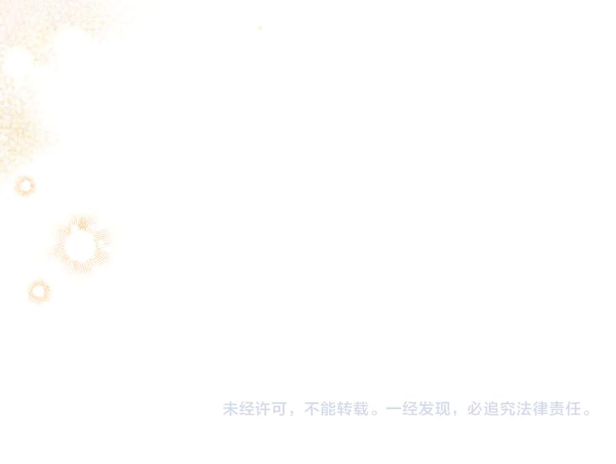 第299页