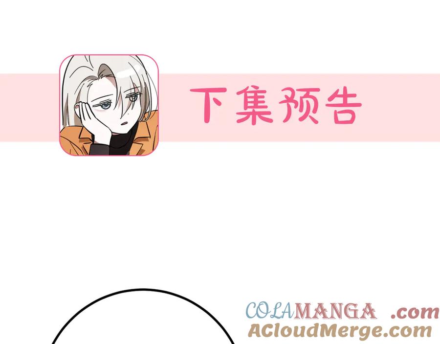 第301页