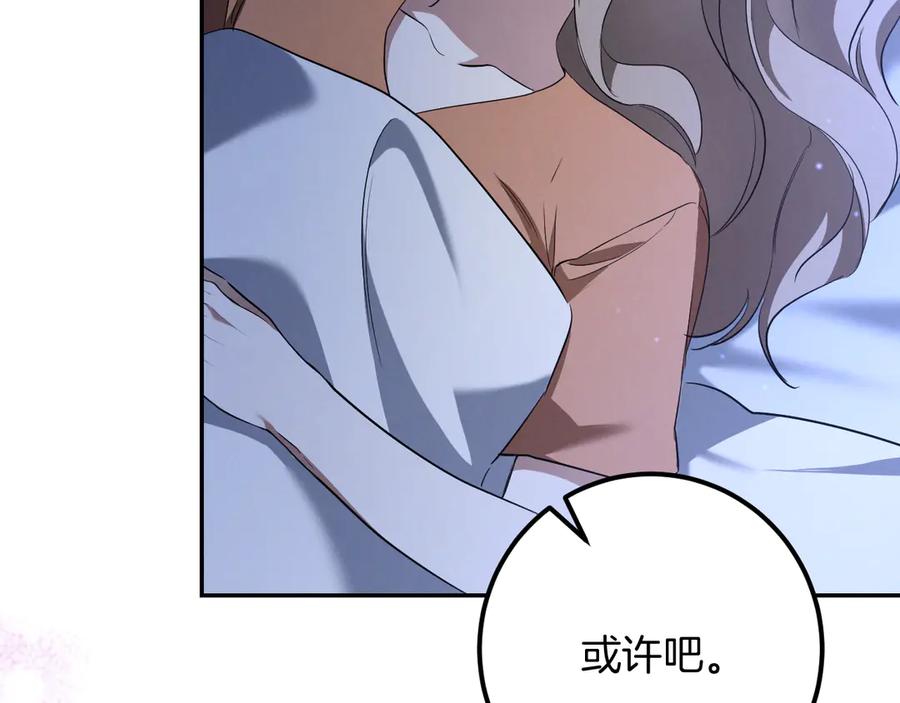 第303页