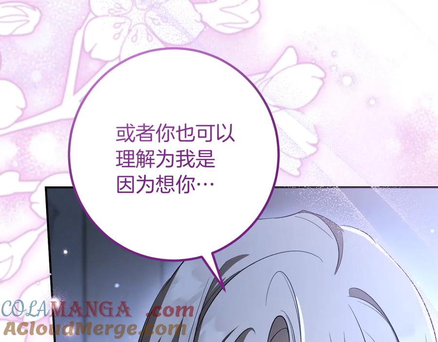 第305页
