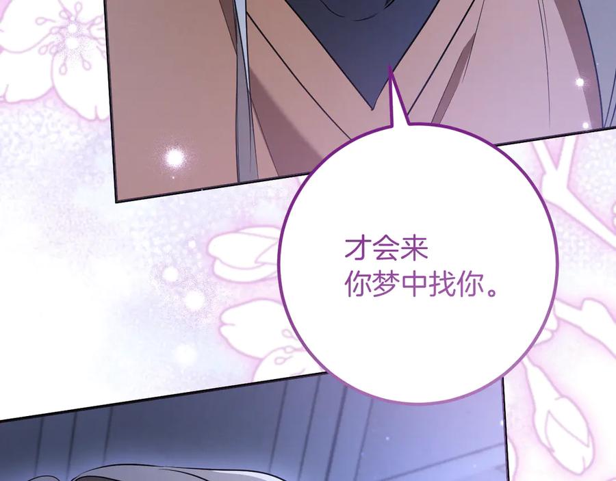 第307页