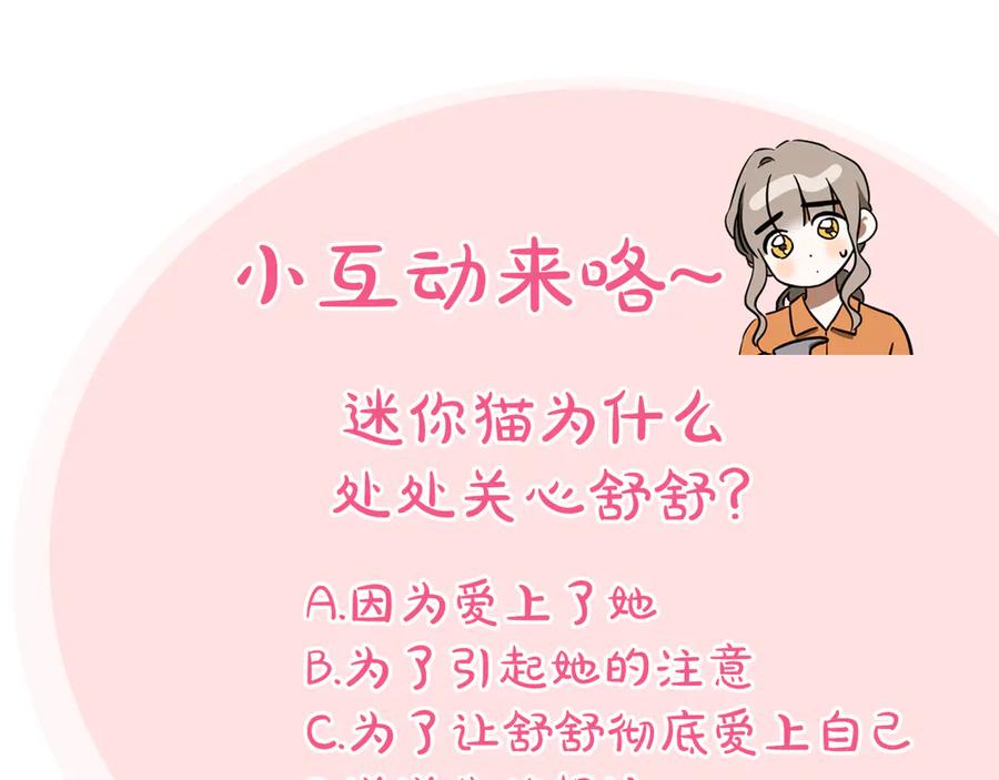 第310页