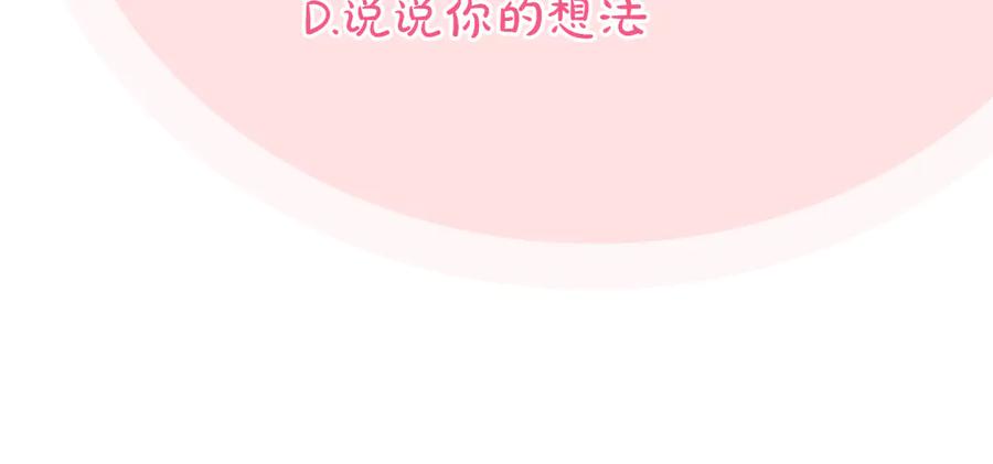 第311页