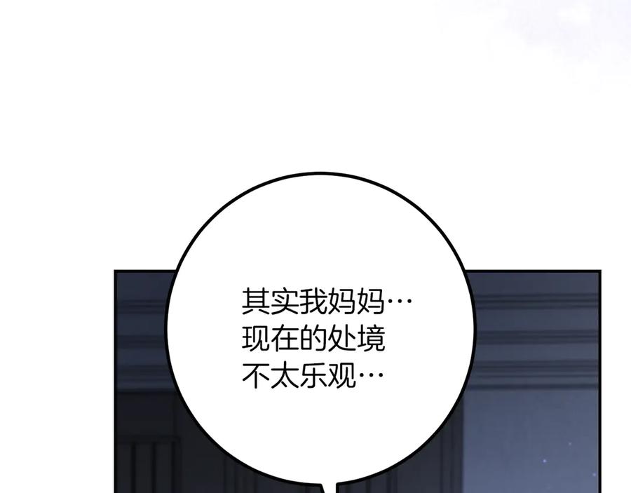 第212页