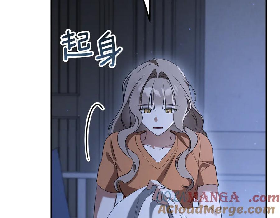 第213页
