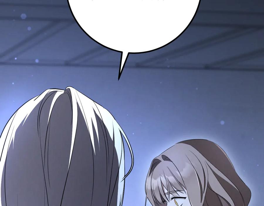 第220页