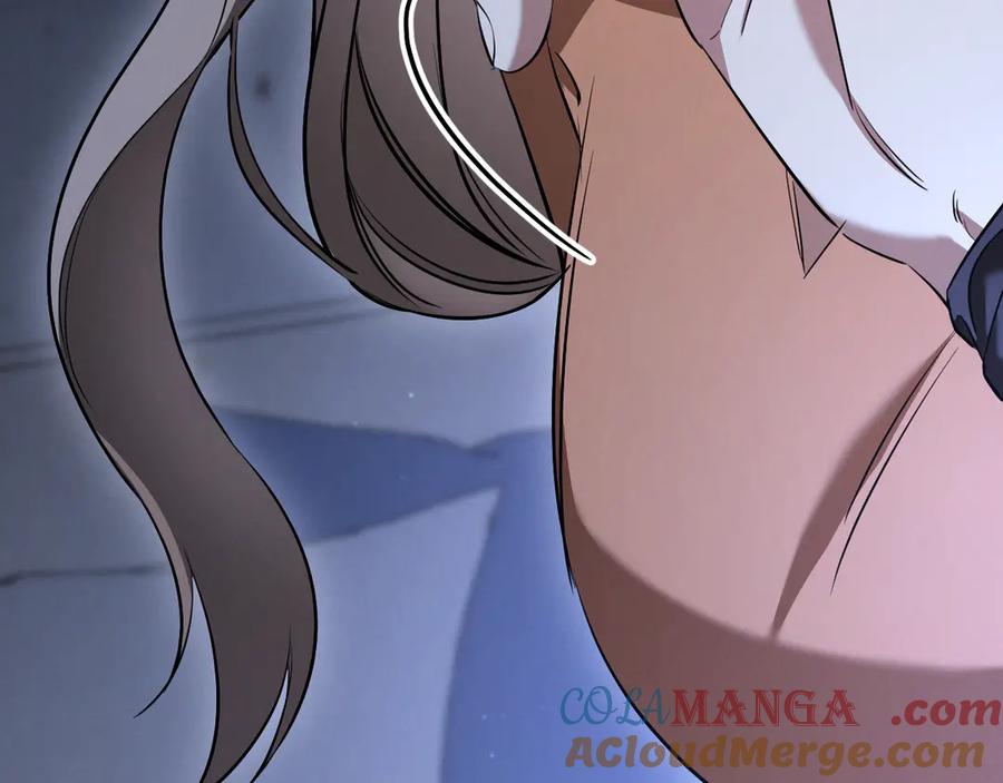 第241页