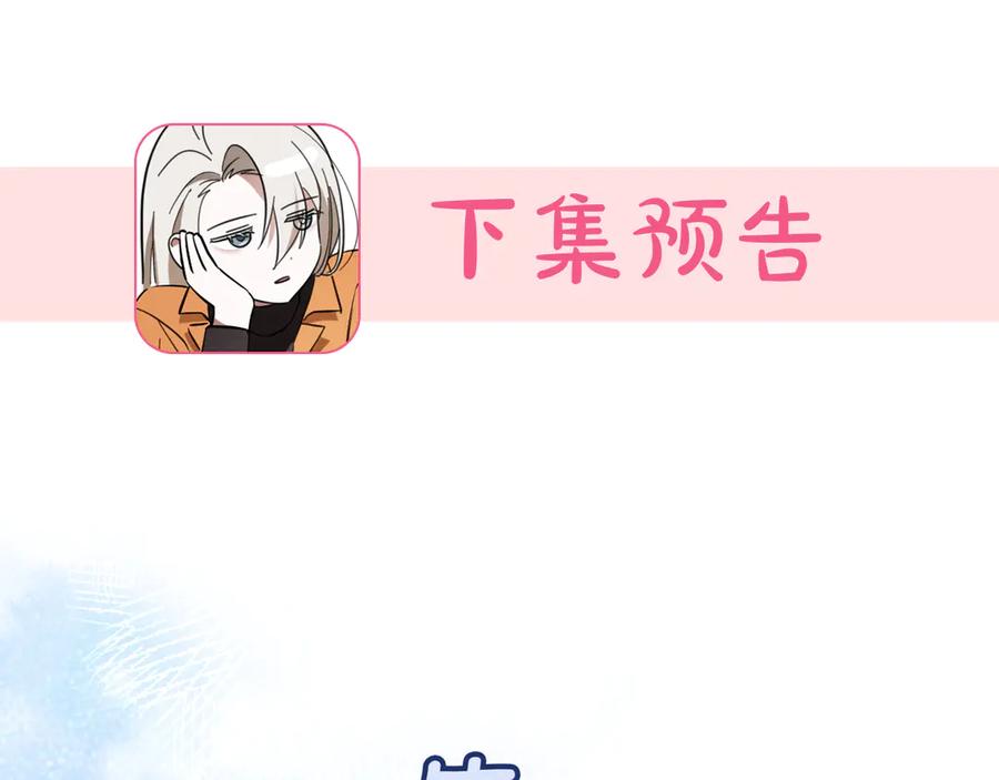 第259页