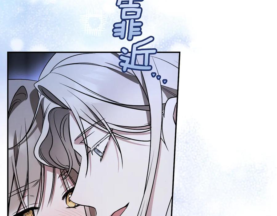 第260页