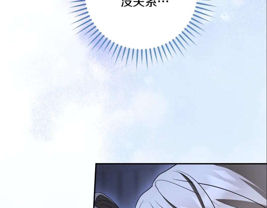 第262页