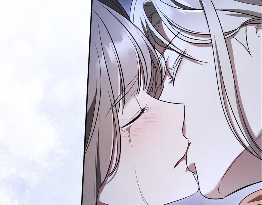 第263页