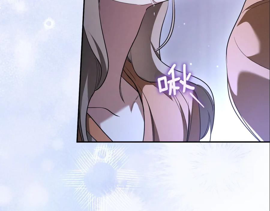 第264页