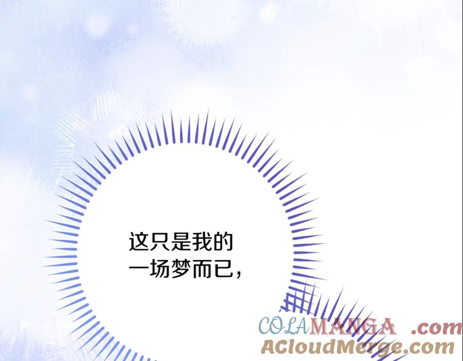 第265页