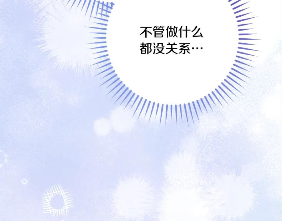 第266页