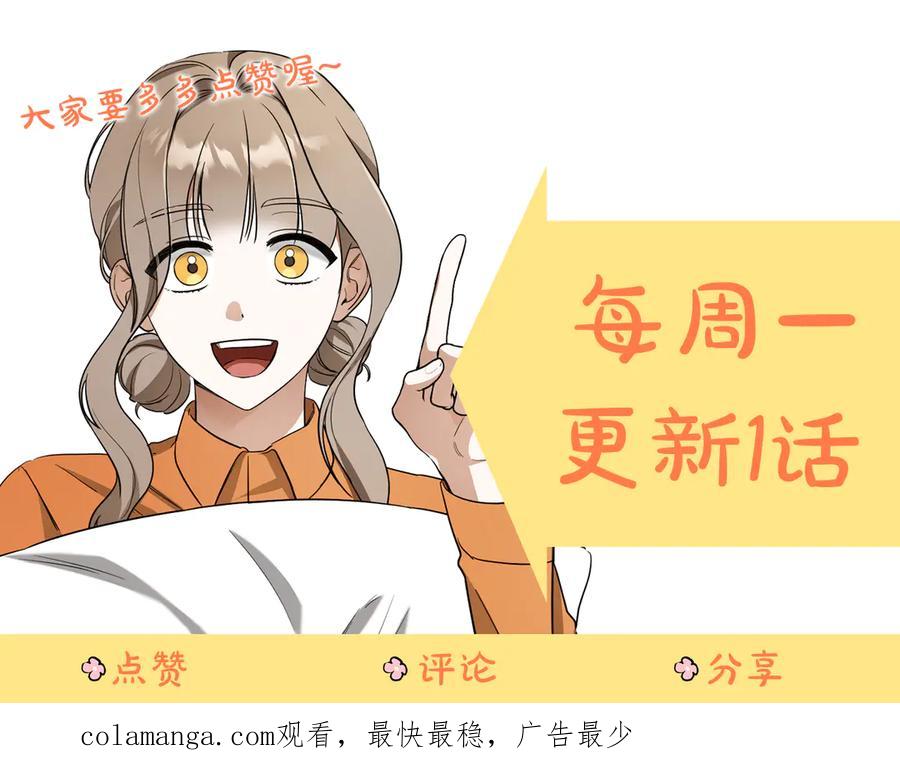 第270页