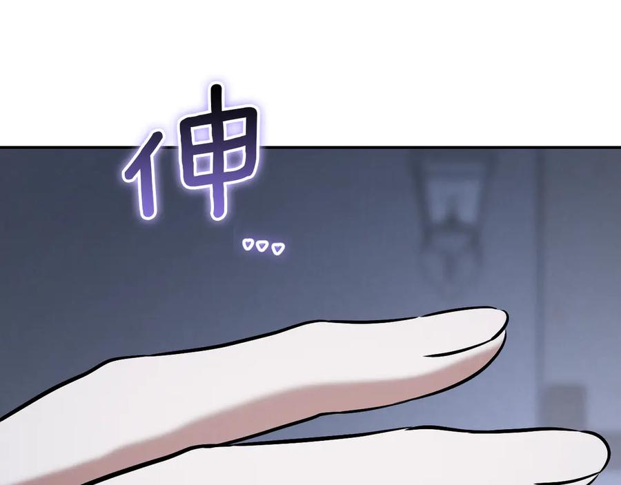 第191页