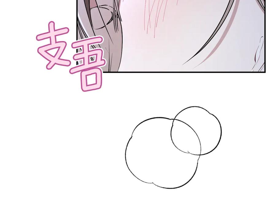 第211页
