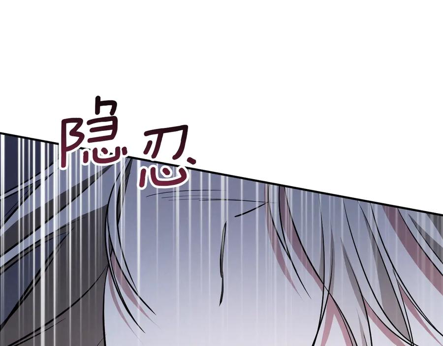 第220页