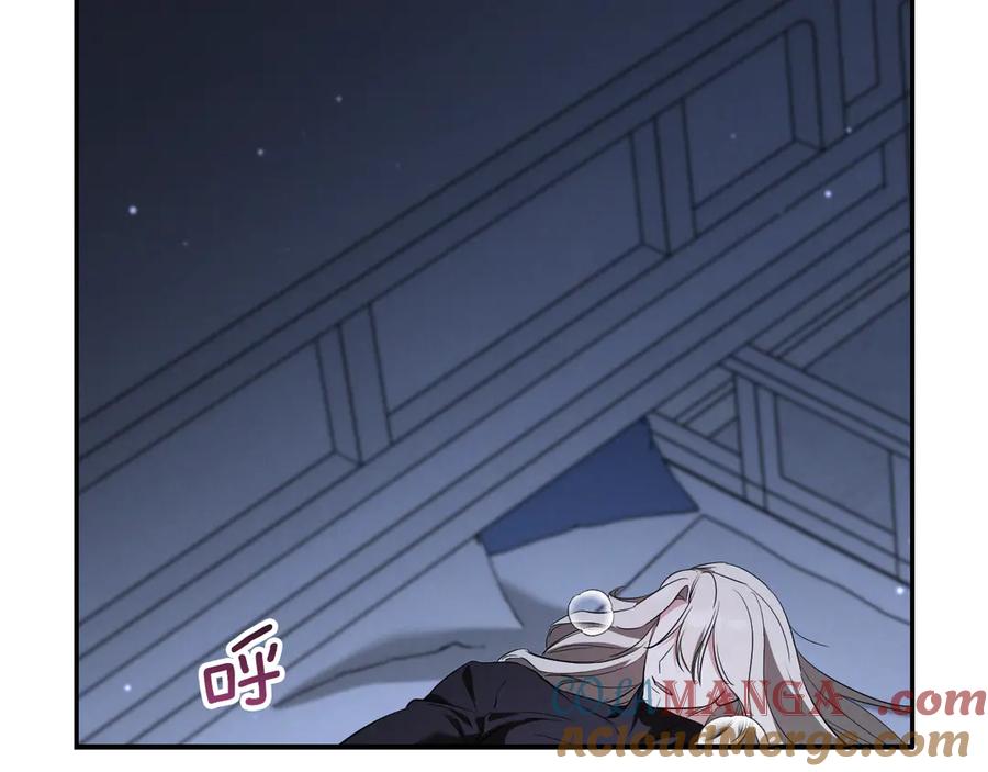 第225页