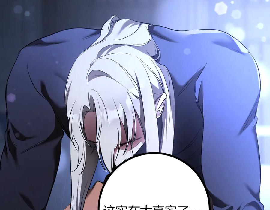 第235页