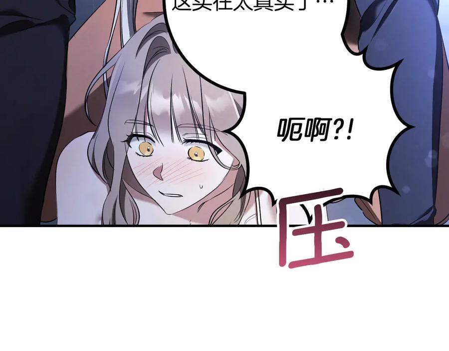 第236页
