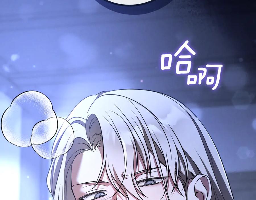 第243页
